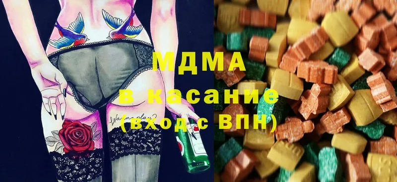 МДМА VHQ  Верхняя Пышма 